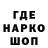 Alfa_PVP мука Tired Toster