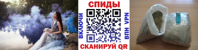 Бутират BDO  это какой сайт  Старица 