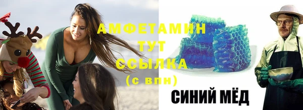 ГАЛЛЮЦИНОГЕННЫЕ ГРИБЫ Пересвет