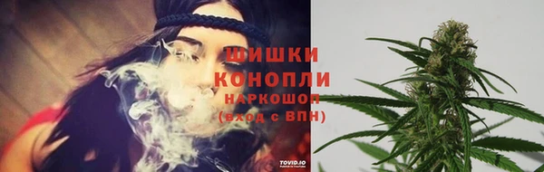 МДМА Пестово