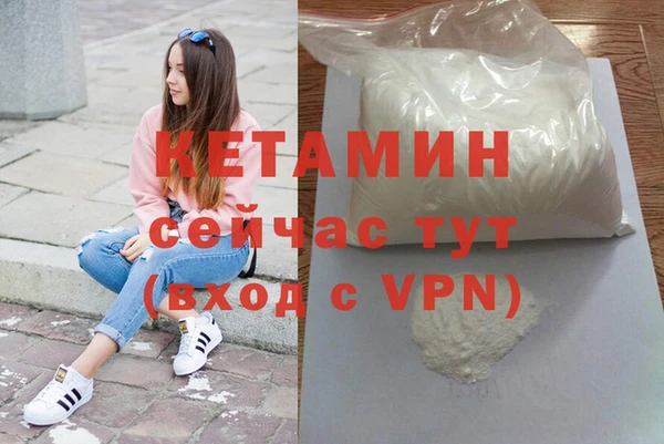 ГАЛЛЮЦИНОГЕННЫЕ ГРИБЫ Пересвет