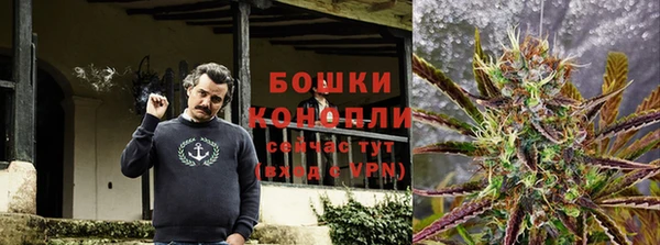 альфа пвп VHQ Переславль-Залесский
