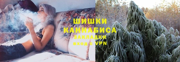 МДМА Пестово