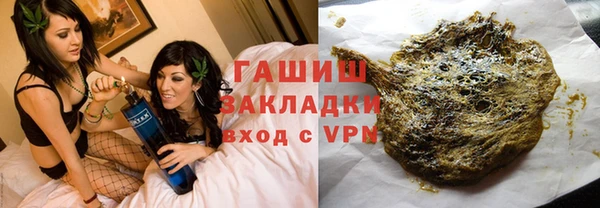 ГАЛЛЮЦИНОГЕННЫЕ ГРИБЫ Пересвет