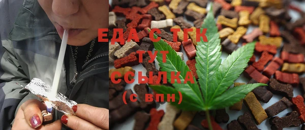 ГАЛЛЮЦИНОГЕННЫЕ ГРИБЫ Пересвет