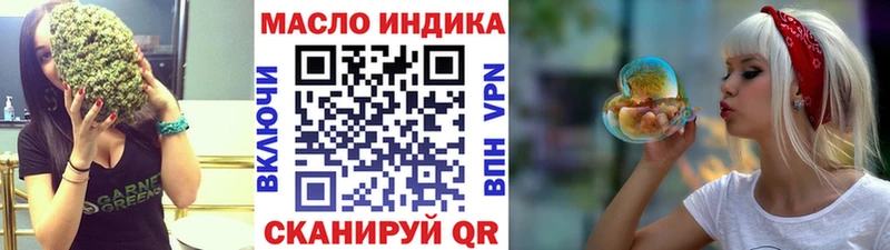Дистиллят ТГК Wax  даркнет сайт  Старица 