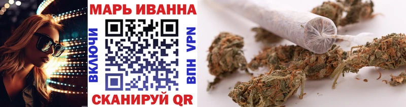 Канабис SATIVA & INDICA  omg ссылки  Старица 